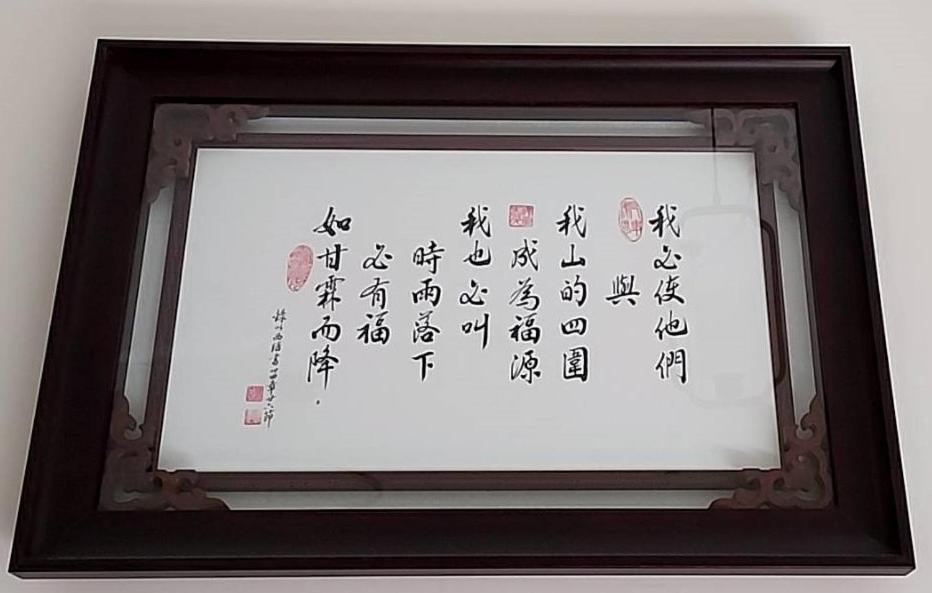 时雨民宿 玉里镇 外观 照片